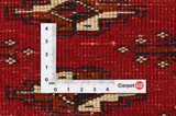 Yomut - Μπουχάρα Περσικό Χαλί 98x106 - Εικόνα 4