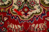 Tabriz Περσικό Χαλί 297x203 - Εικόνα 18